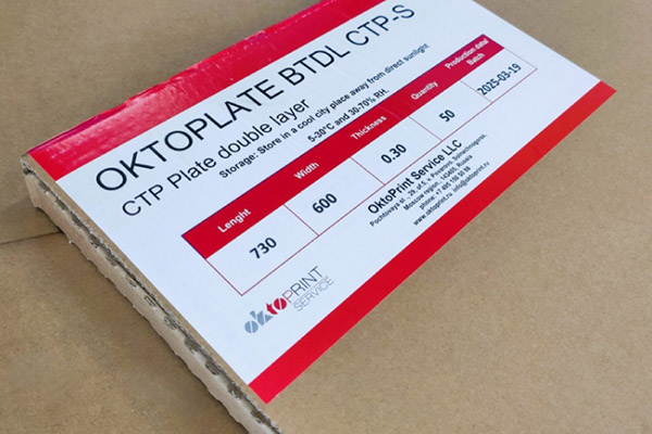 oktoplate