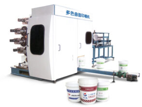 Guangdong Shunde ISGO Technology