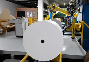«КАМА» улучшила свойства бумаги за счет российского инновационного латекса 1