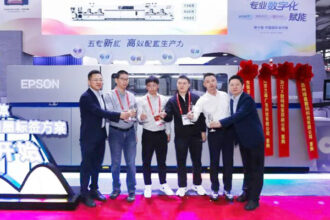 Интегрированная линия Epson и Reborn для печати этикетки представлена на All in Print China
