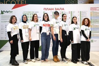 «Индустрия печати» готовит тематический выпуск к выставке PulpFor 2026