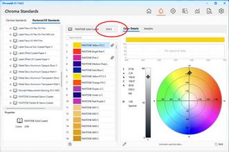 datacolor|TECHKON выпускает новую версию ПО ChromaQA для управления цветом
